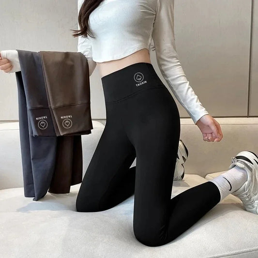 Women's High Waisted Seamless Sports Leggings