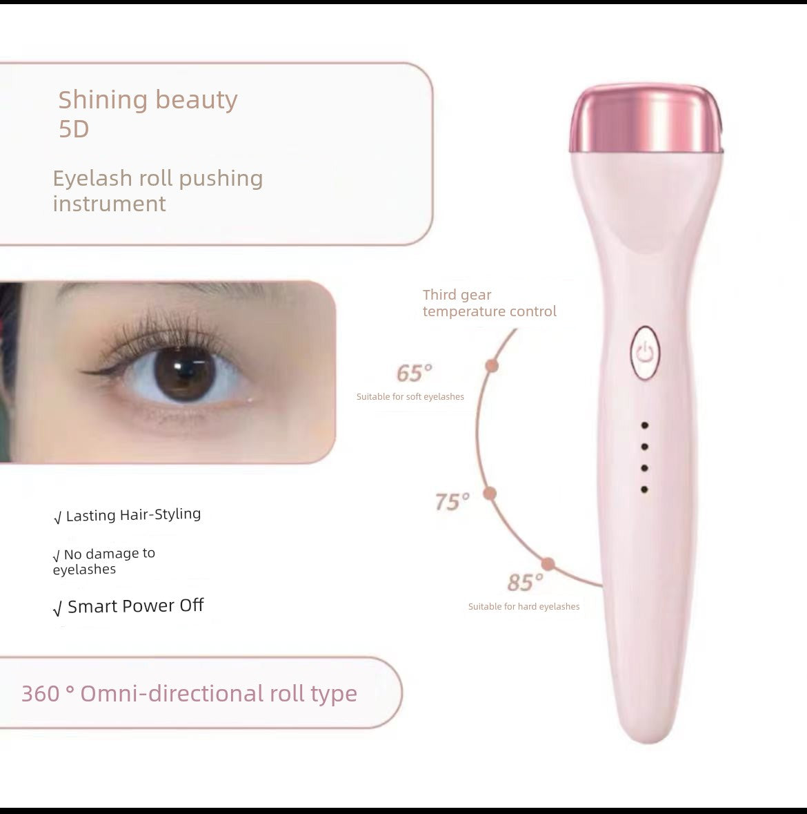 Electric Eyelash Curler