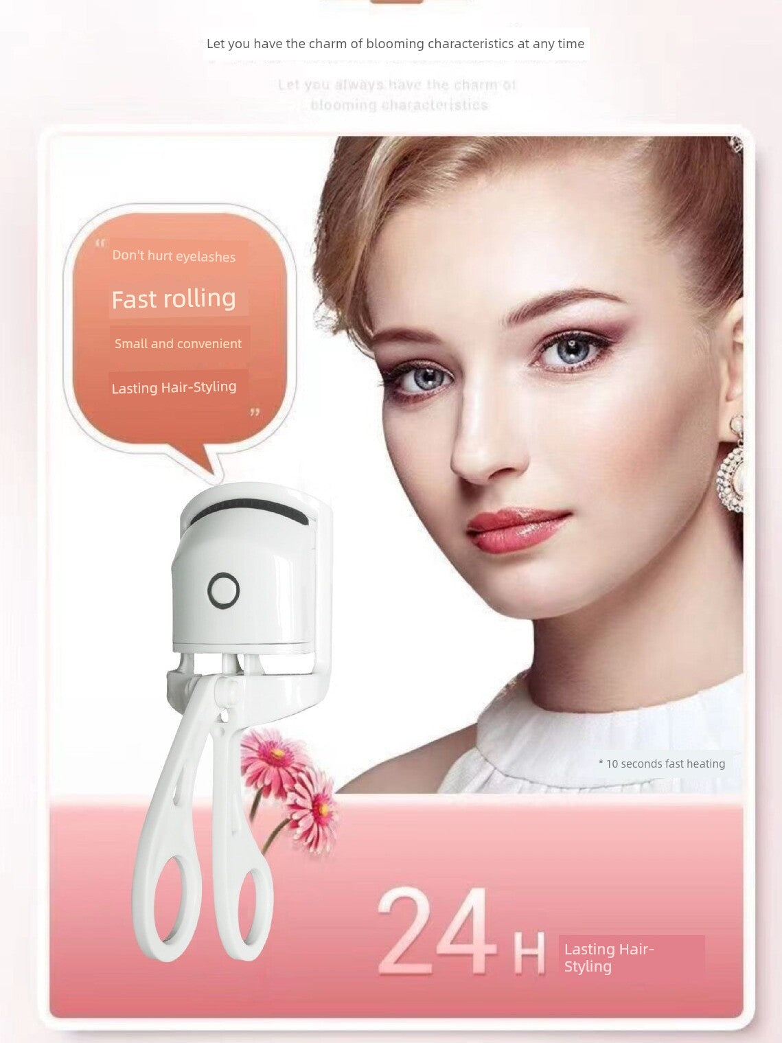 Electric Heating Eyelash Curler