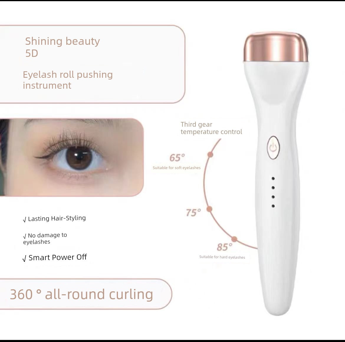 Electric Eyelash Curler